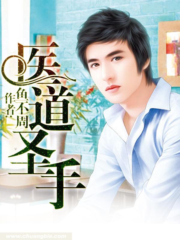 黑洞的秘密㊙️主播精选
